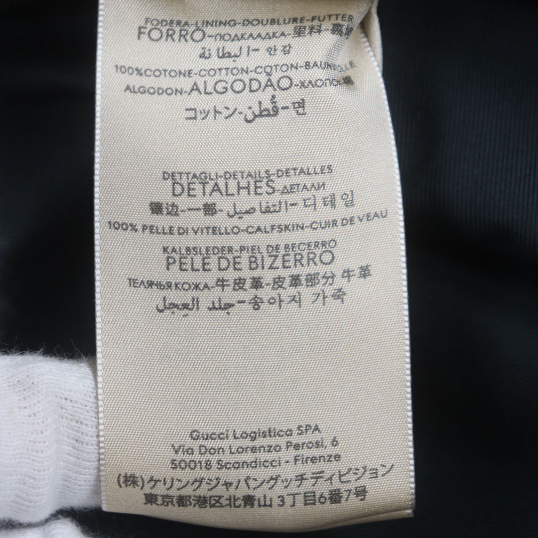 極美品▼GUCCI グッチ 576587 GGキャンバス レザー使い GGマーモント 帽子 バケット ハット ブラック M (58cm) イタリア製 正規品 メンズ