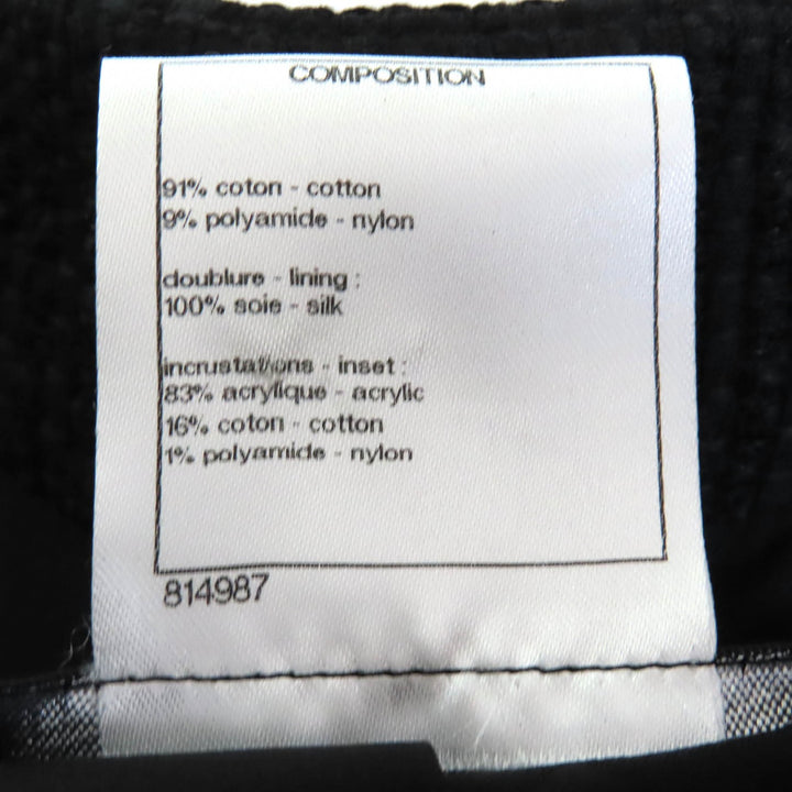 極美品△CHANEL シャネル P51026/P51112 ココボタン レース使い コットンツイード ノーカラージャケット スカート セットアップ 黒 36/38