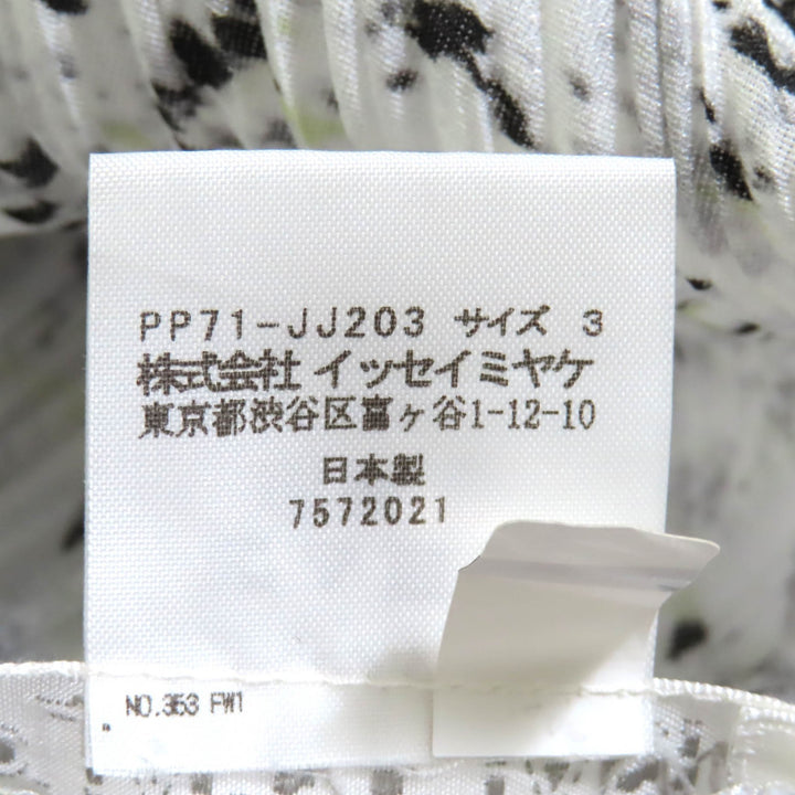極美品★PLEATS PLEASE プリーツプリーズ イッセイミヤケ PP71-JJ203 総柄 プリーツ フレンチスリーブ シャツ ブラウス 白 黒 3 正規品