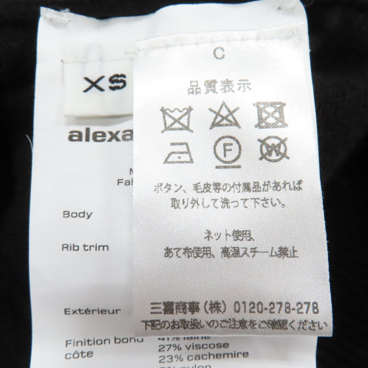 美品☆Alexander Wang アレキサンダーワン ウール カシミヤ混 長袖 変形デザイン ニット ブラック XS 正規品 レディース