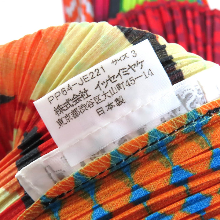 極美品△プリーツプリーズ イッセイミヤケ PP64-JE221 全面プリント ノースリーブ カットソー ベスト マルチカラー 3 正規品