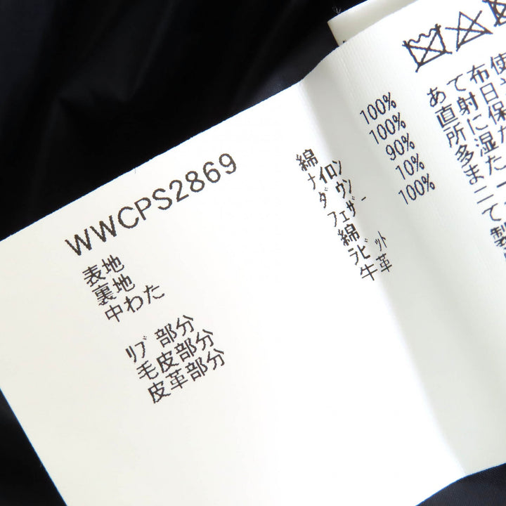 美品△WOOLRICH ウールリッチ WWCPS2869 COCOON PARKA コクーンパーカ ラビットファー・フード付き ダウンコート ネイビー M 正規品