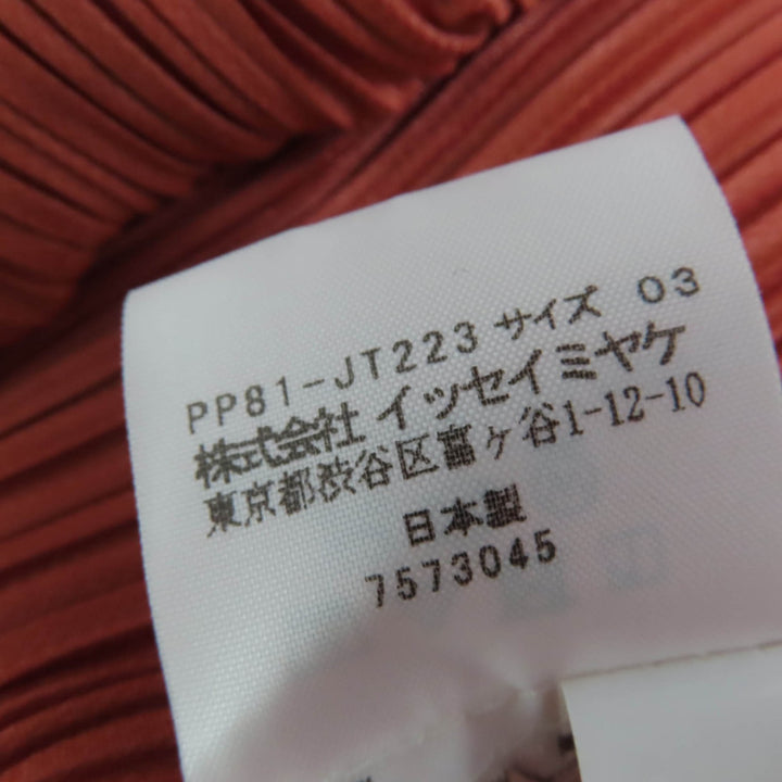極美品☆PLEATS PLEASE プリーツプリーズ イッセイミヤケ PP81-JT223 半袖 ワンピース オレンジ系 3 日本製 正規品 レディース