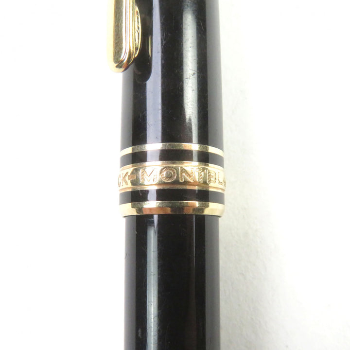 良品○MONTBLANC モンブラン マイスターシュテュック クラシック ロゴ刻印 ホワイトスター ツイスト式 ボールペン ドイツ製 筆記確認済み