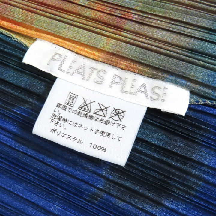 極美品△PLEATS PLEASE プリーツプリーズ イッセイミヤケ タイダイグラデーション カーディガン スカート セットアップ 4/5 正規品
