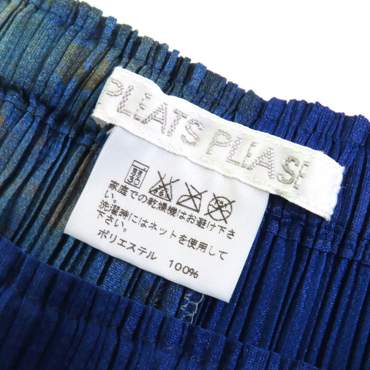 極美品△PLEATS PLEASE プリーツプリーズ イッセイミヤケ タイダイグラデーション カーディガン スカート セットアップ 4/5 正規品