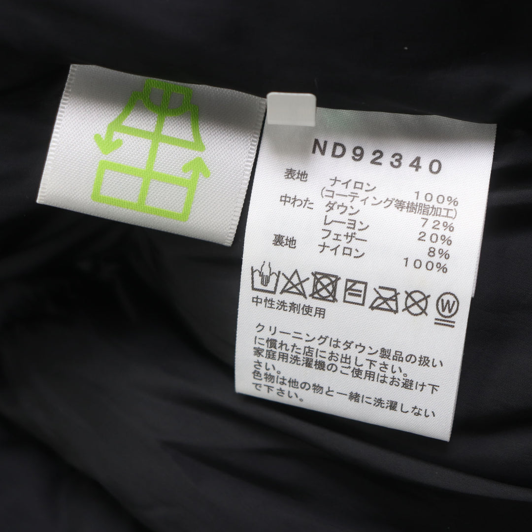 美品▼ザ ノースフェイス 23AW ND92340 Baltro Light Jacket WINDSTOPPER GORE-TEX ロゴ刺繍 フーデッド WZIP ダウンジャケット L 正規品