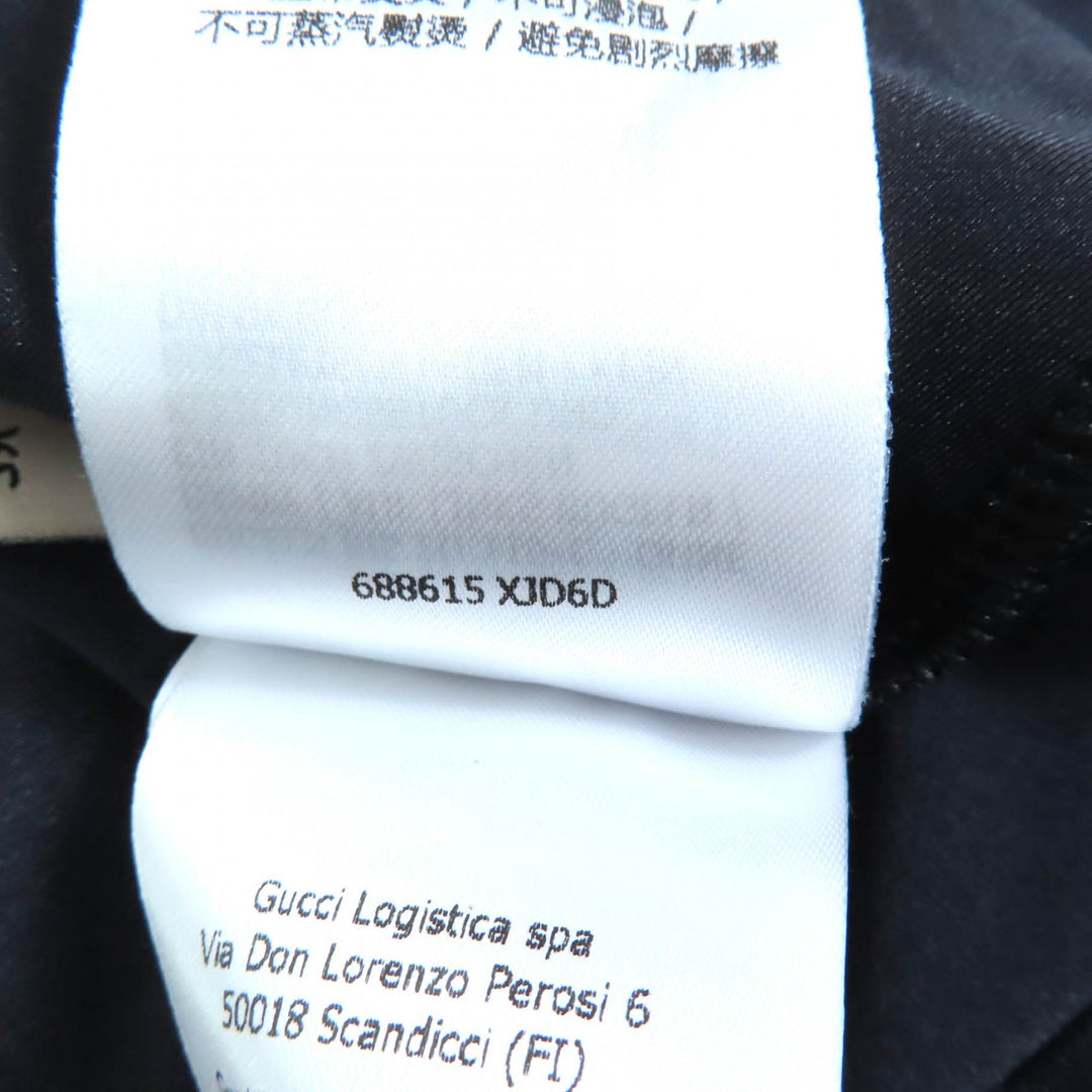 未使用品★GUCCI グッチ 22AW 688615 インターロッキングG クロップド スパークリング ロングスリーブ トラックトップ カットソー XS