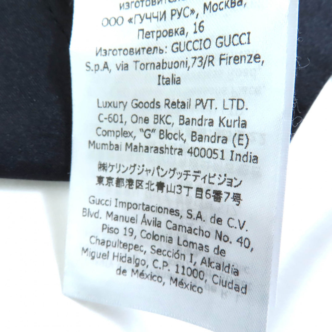 未使用品★GUCCI グッチ 22AW 688615 インターロッキングG クロップド スパークリング ロングスリーブ トラックトップ カットソー XS