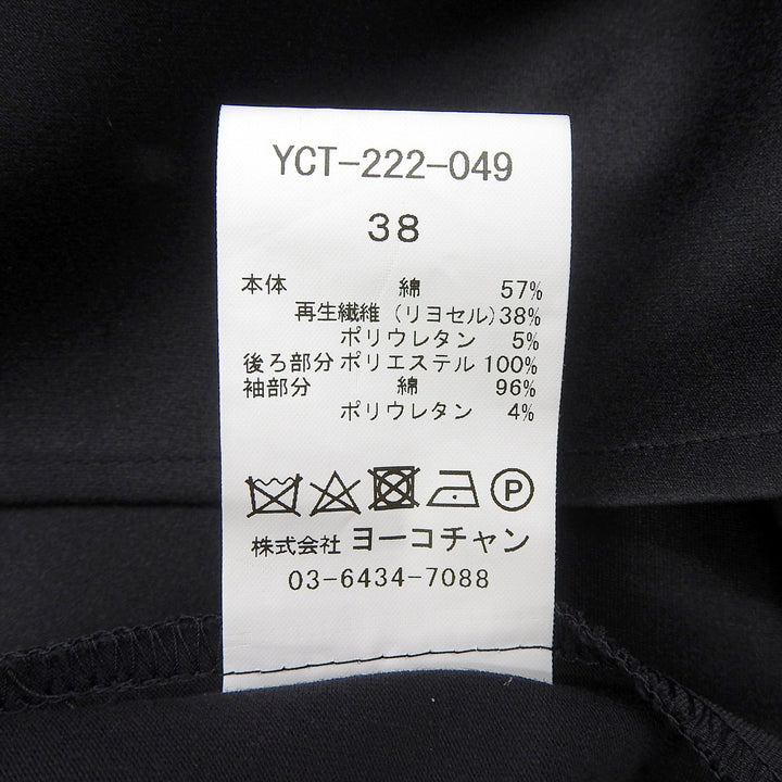 極美品▲YOKO CHAN ヨーコチャン 2022年製 YCT-222-049 コットン バルーンスリーブ 半袖 カットソー 黒 38 日本製 正規品 レディース