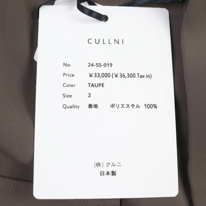 未使用品○CULLNI クルニ 24SS 24-SS-019 Dry Double Satin Pocket Shirt トープ 比翼仕立て 長袖シャツ 2 正規品 メンズ 定価36300円