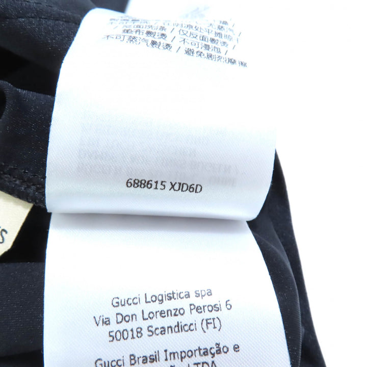 未使用品★GUCCI グッチ 22AW 688615 インターロッキングG クロップド スパークリング ロングスリーブ トラックトップ カットソー XXS