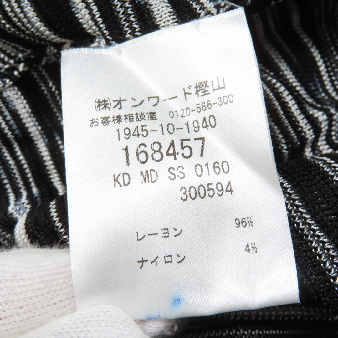 極美品☆Missoni ミッソーニ 長袖ニット カーディガン ノースリーブトップス アンサンブル ブラック 38・40 イタリア製 レディース