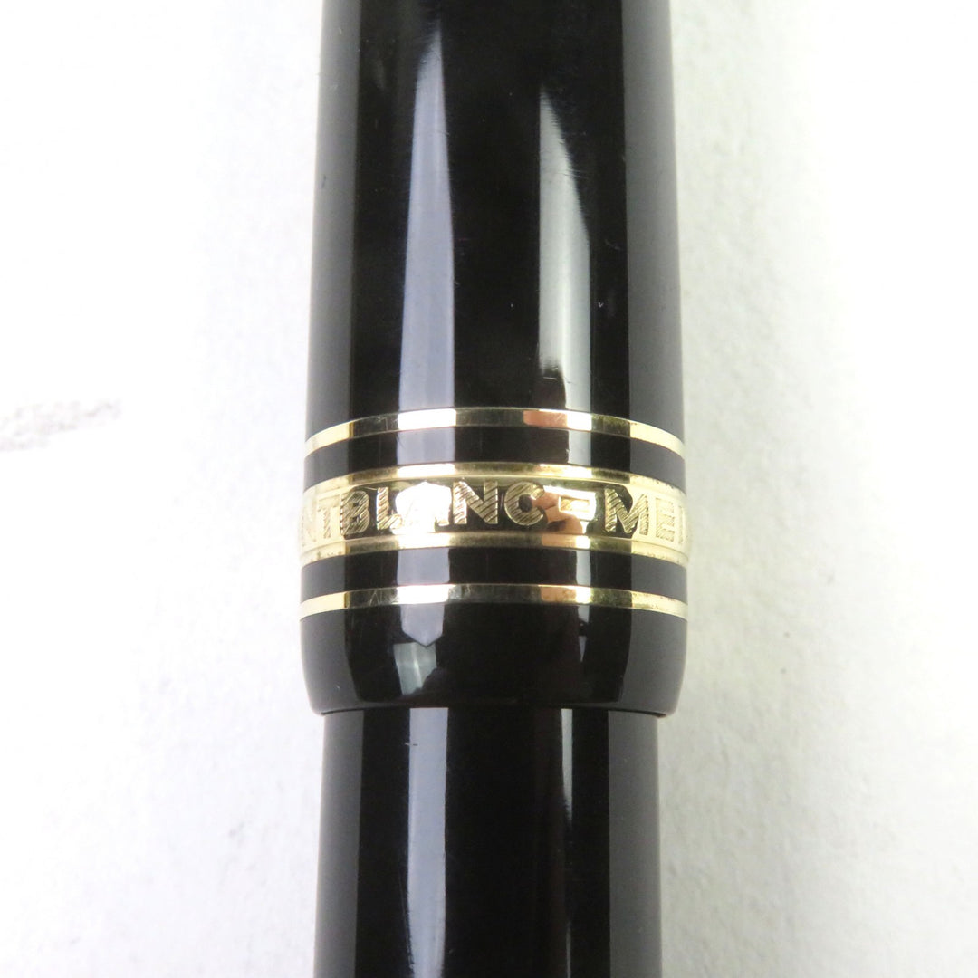 良品○MONTBLANC モンブラン マイスターシュテュック 146 14K Bニブ ロゴ刻印 ホワイトスター 吸引式 万年筆 ブラック ゴールド 西独製