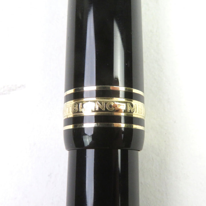 良品○MONTBLANC モンブラン マイスターシュテュック 146 14K Bニブ ロゴ刻印 ホワイトスター 吸引式 万年筆 ブラック ゴールド 西独製