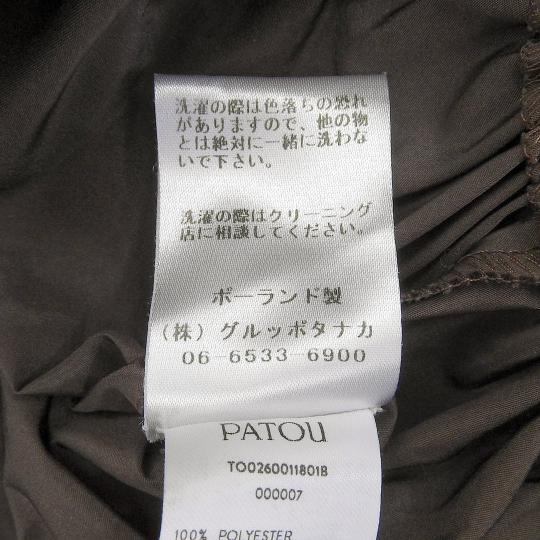 極美品▲PATOU パトゥ 21AA4-T0026-11 パフ・キャンディースリーブ グログランリボン 長袖 ブラウス ブラウン 34 正規品 レディース