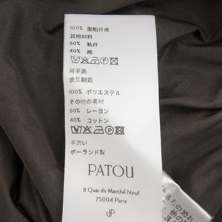 極美品▲PATOU パトゥ 21AA4-T0026-11 パフ・キャンディースリーブ グログランリボン 長袖 ブラウス ブラウン 34 正規品 レディース