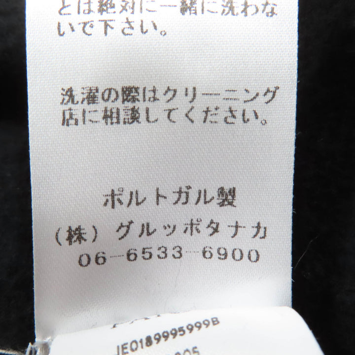 極美品☆PATOU パトゥ 21PA1-JE018-95 コットン100％ バックロゴ 長袖 スウェット ブラック M 正規品 レディース