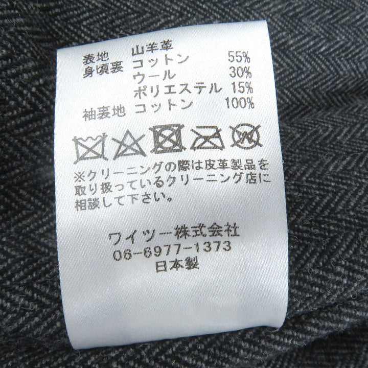 極美品□Y&