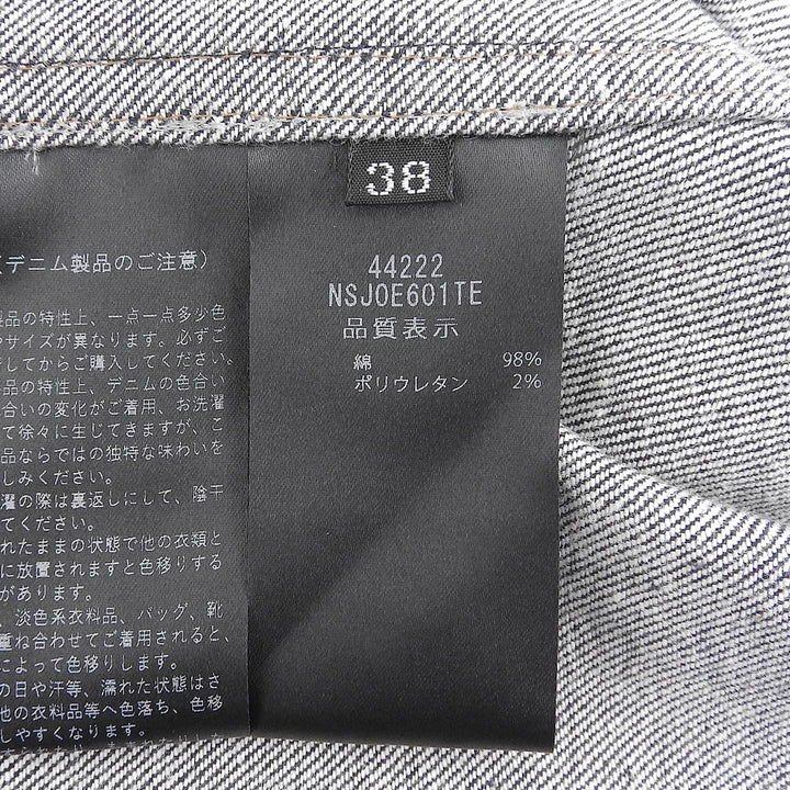 極美品▲FOXEY フォクシー 2024年製 44222 Winston Jacket コットン 襟ビジュー付 デニムジャケット インディゴブルー 38 日本製 正規品