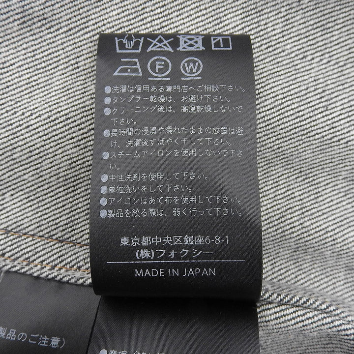 極美品▲FOXEY フォクシー 2024年製 44222 Winston Jacket コットン 襟ビジュー付 デニムジャケット インディゴブルー 38 日本製 正規品