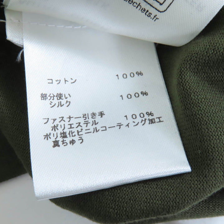 極美品★LOUIS VUITTON ルイヴィトン 23AW コットン100％ モノグラム チェーン装飾 ZIPデザイン 半袖Ｔシャツ カーキ XL　伊製 正規品