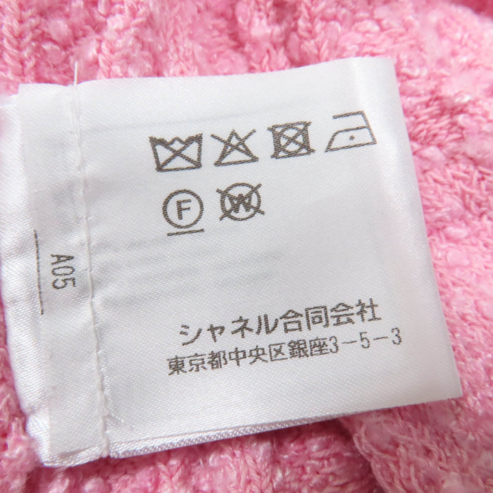 未使用品☆CHANEL シャネル 22P P72283K1414 ライオンボタン ツイード ハーフ パンツ ピンク 36 イタリア製 正規品 レディース