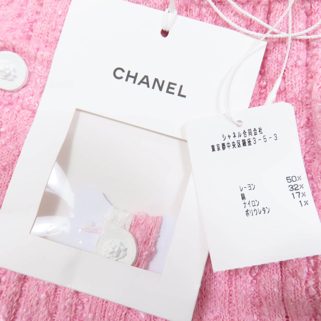 未使用品☆CHANEL シャネル 22P P72283K1414 ライオンボタン ツイード ハーフ パンツ ピンク 36 イタリア製 正規品 レディース