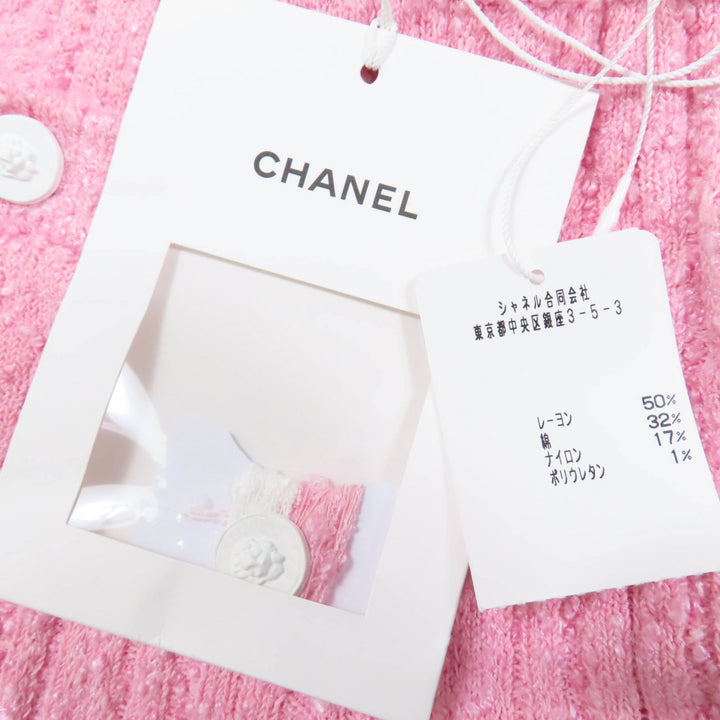 未使用品☆CHANEL シャネル 22P P72283K1414 ライオンボタン ツイード ハーフ パンツ ピンク 36 イタリア製 正規品 レディース
