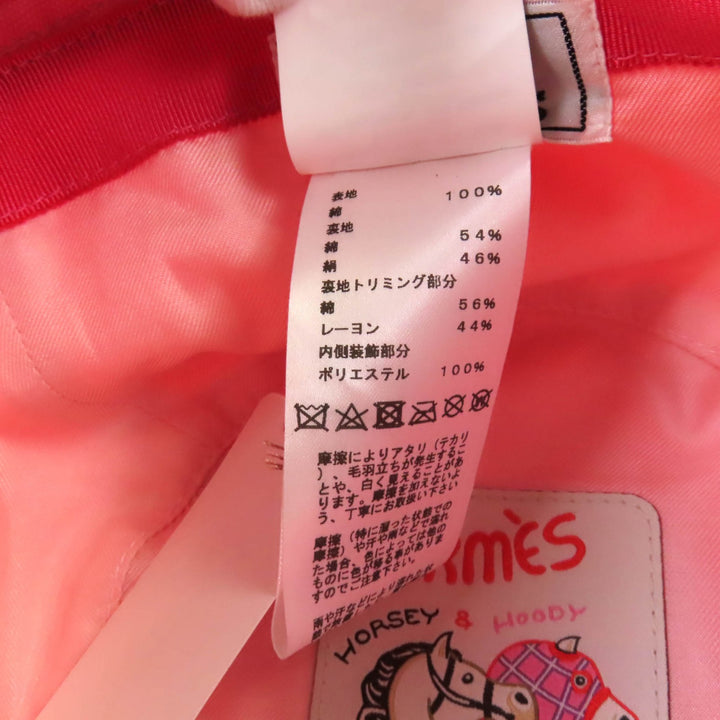 未使用品★HERMES エルメス H241065N カルヴィ シーシェル コットン100％ シェーヌダンクル・貝殻金具付 バケット ハット ピンク　57