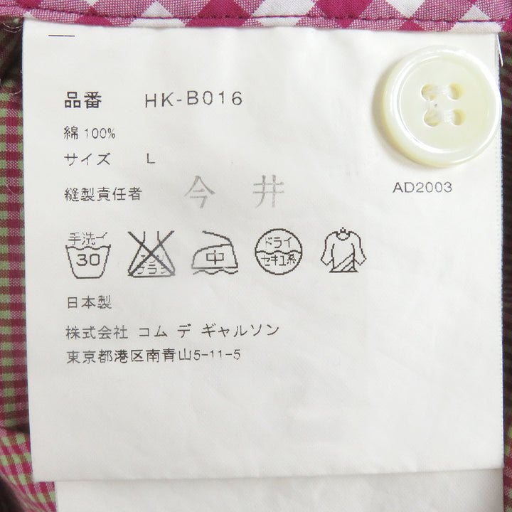 美品□コムデギャルソンオム HK-B016 AD2003 田中オム アーカイブ バイアスギンガム チェック 切替 長袖シャツ ピンク系 L 日本製 正規品