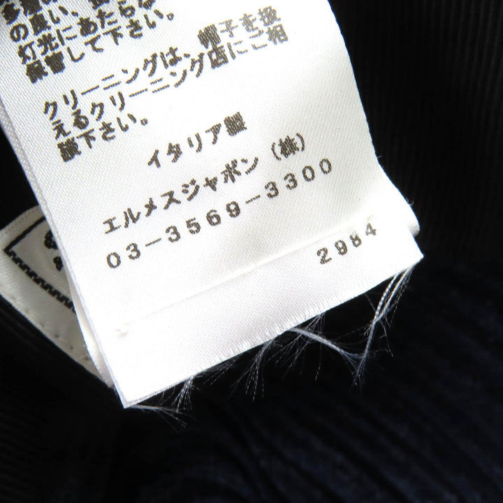 極美品△HERMES エルメス ヘンプ100％ Hロゴ刺繍 リボン ストローハット 麦わら帽子 ネイビー イエロー系 56 イタリア製 正規品