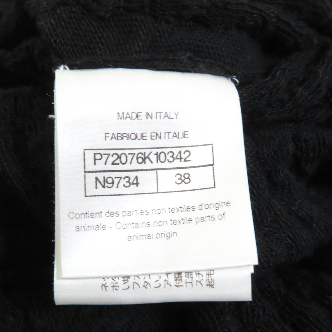 美品★CHANEL シャネル P72076 コットン100％ ココマークプレート付 クルーネック 長袖 リブニット ブラック ホワイト 38 伊製 正規品