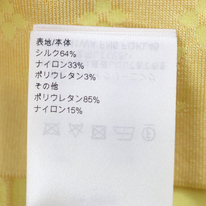 極美品▼LOUIS VUITTON ルイヴィトン 24SS シルク64% モノグラム クルーネック ニットセーター イエロー S 正規品 メンズOK