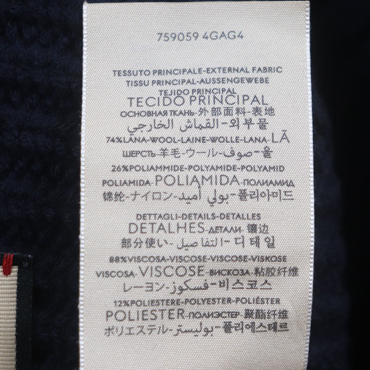 美品▼GUCCI グッチ 759059 ウール75% ロゴワッペン付き 帽子 ケーブルニットキャップ ネイビー M (58cm) イタリア製 正規品 メンズ