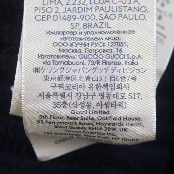 美品▼GUCCI グッチ 759059 ウール75% ロゴワッペン付き 帽子 ケーブルニットキャップ ネイビー M (58cm) イタリア製 正規品 メンズ