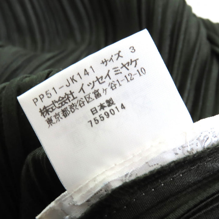 美品△PLEATS PLEASE プリーツプリーズ イッセイミヤケ PP51-JK141 ノースリーブ カットソー トップス カーキ 3 正規品 レディース