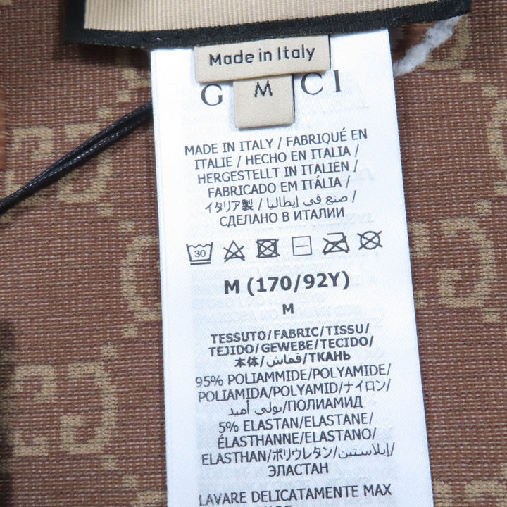 未使用品☆GUCCI グッチ 23SS 715524 GG柄 クロップド丈 フロントZIP 長袖 トップス ブラウン M イタリア製 正規品 レディース