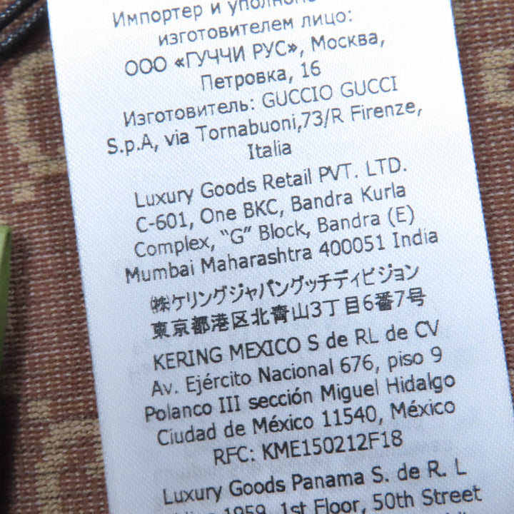 未使用品☆GUCCI グッチ 23SS 715524 GG柄 クロップド丈 フロントZIP 長袖 トップス ブラウン M イタリア製 正規品 レディース