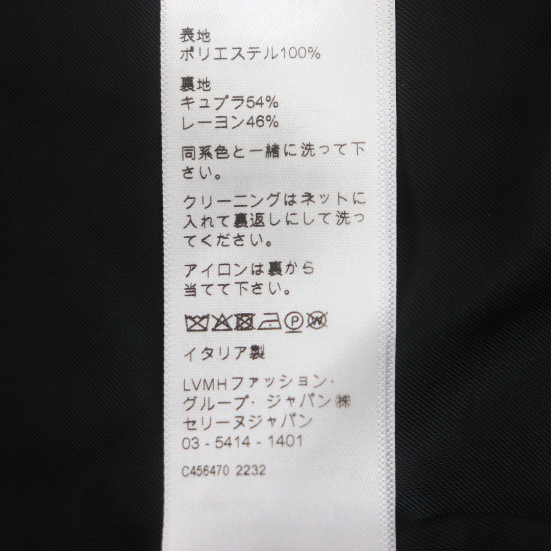 極美品▼CELINE セリーヌ 23SS 2Y74A366 モノグラム トリオンフ チャーム ロゴ刺繍 ZIPUP トラックスーツジャケット ブラウン S 正規品