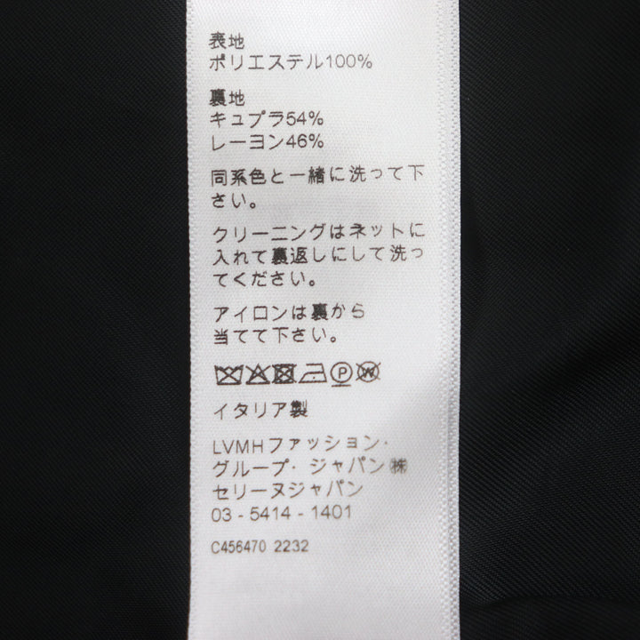 極美品▼CELINE セリーヌ 23SS 2Y74A366 モノグラム トリオンフ チャーム ロゴ刺繍 ZIPUP トラックスーツジャケット ブラウン S 正規品