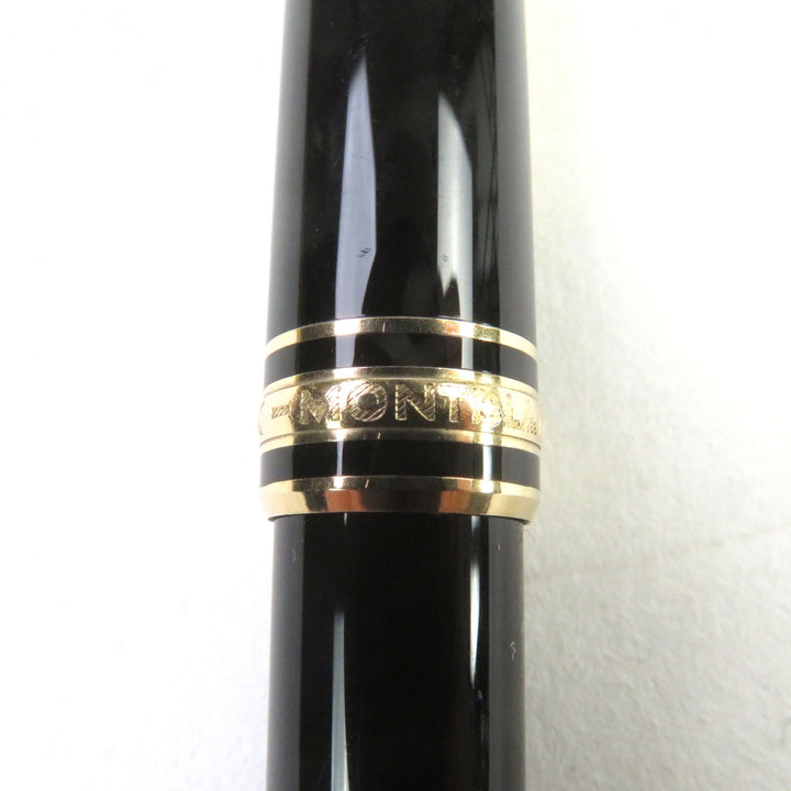 美品○MONTBLANC モンブラン マイスターシュテュック クラシック レジン ロゴ刻印 ホワイトスター ツイスト式 ボールペン　筆記確認済み