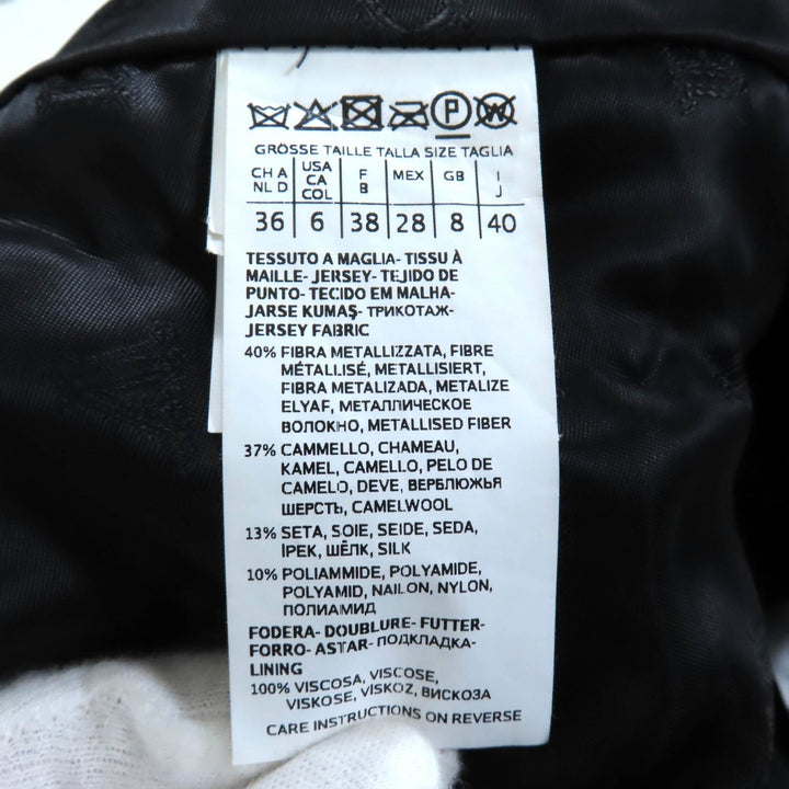 極美品★Max Mara マックスマーラ 10163996 キャメル シルク混 白タグ ラメ テディベアコート ブラック 40 イタリア製 正規品