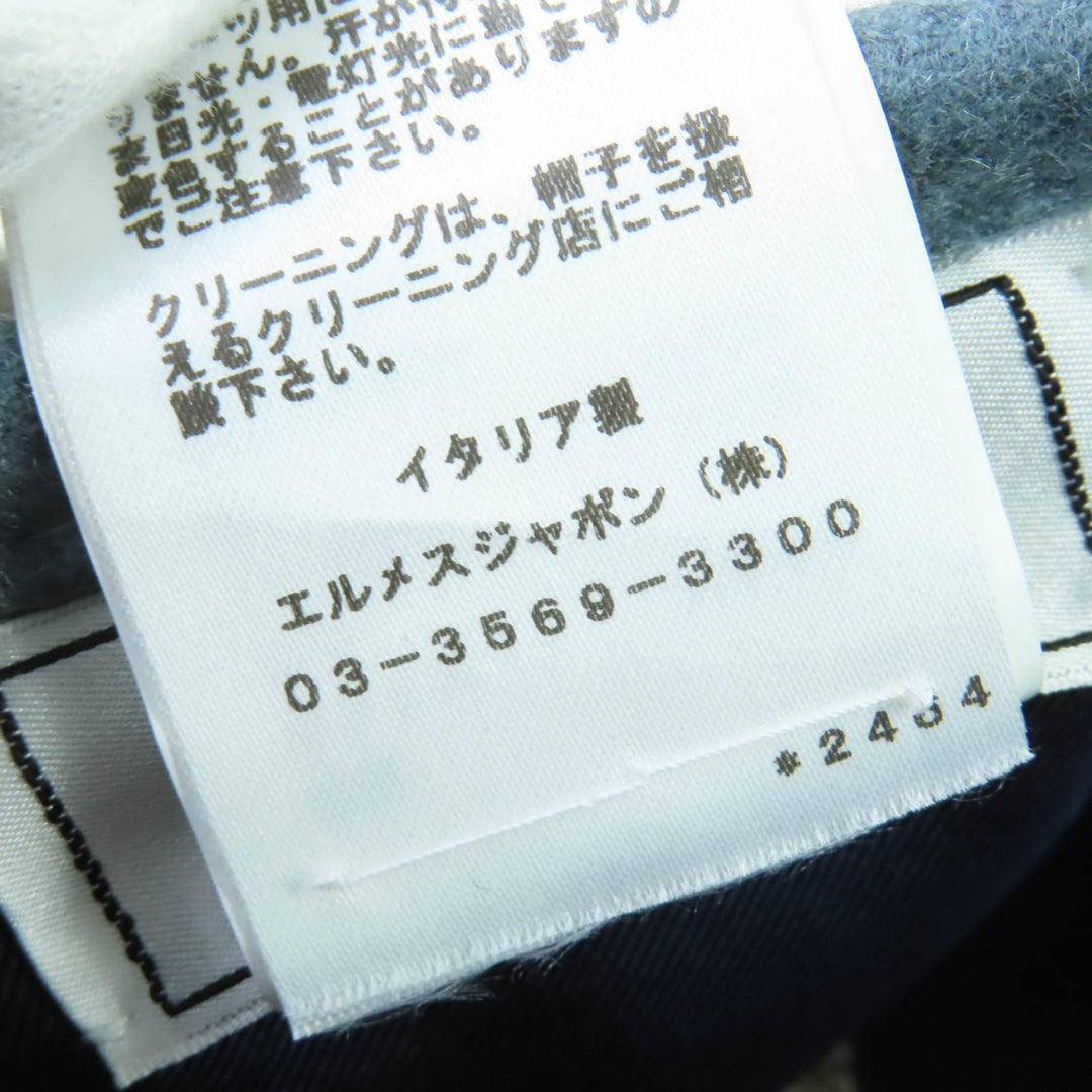 極美品☆HERMES エルメス サントノーレ カシミヤ100％ セリエ金具 裏地H柄 帽子 ベレー帽 ブルーグレー系 58 伊製 正規品 レディース