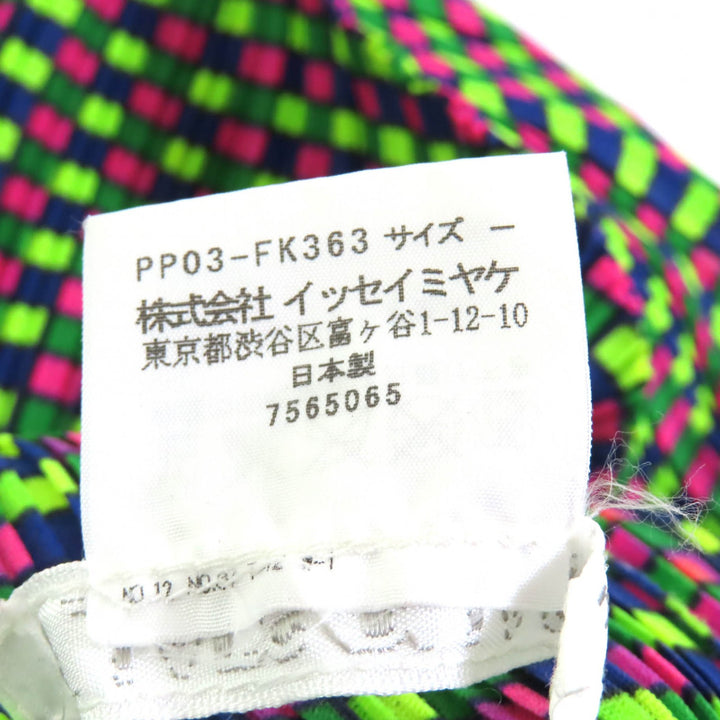 極美品★PLEATS PLEASE プリーツプリーズ イッセイミヤケ PP03-FK363 ジオメトリックプリント 変形 カットソー ポンチョ　Mサイズ相当