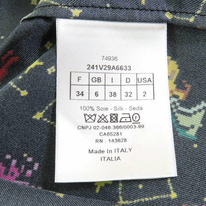 未使用品★Christian Dior クリスチャンディオール 22AW 241V29A6633 シルク100％ ロゴボタン付 ゾディアックピクセル 半袖シャツ 38