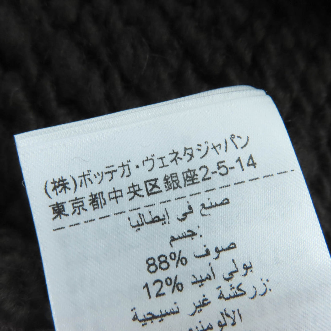 美品☆BOTTEGAVENETA ボッテガヴェネタ 20AW 642901 ゴールドチェーン ニット ワンピース ダークブラウン S 正規品 定価323000円