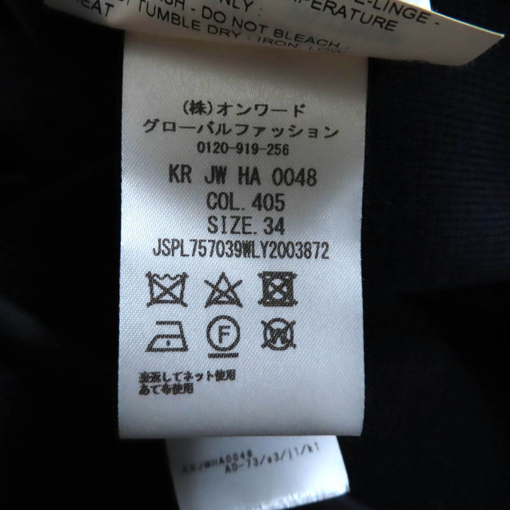 美品★JIL SANDER ジルサンダー JSPL757039 ウール100％ ダブルブレスト ニット ジャケット ネイビー 34 イタリア製 正規品 レディース
