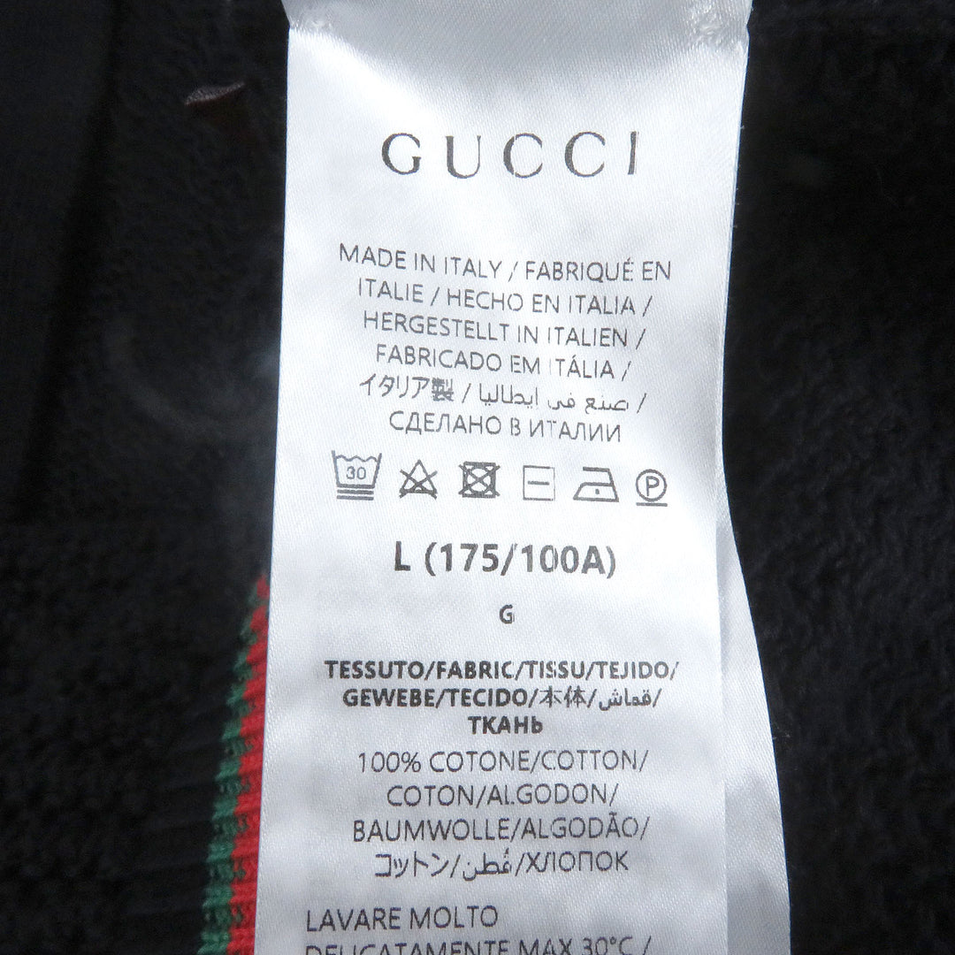 極美品□GUCCI グッチ 24AW 788009 ウェブストライプ付き コットンジャージーニット カーディガン L イタリア製 正規品 定価225500円