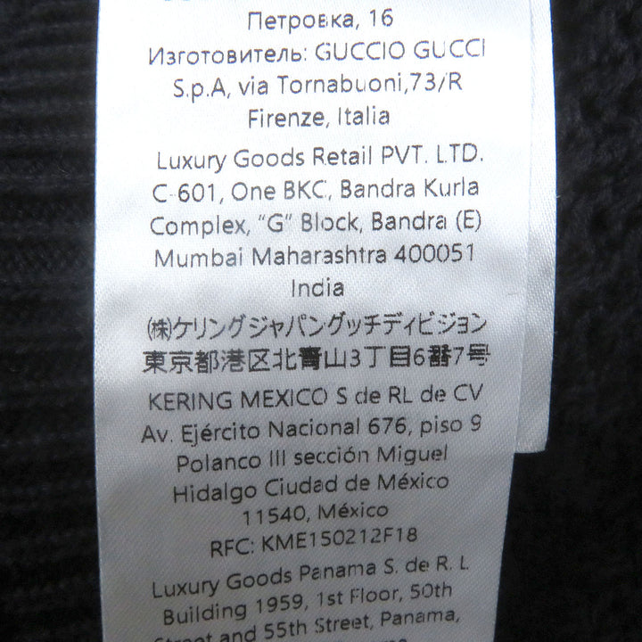 極美品□GUCCI グッチ 24AW 788009 ウェブストライプ付き コットンジャージーニット カーディガン L イタリア製 正規品 定価225500円